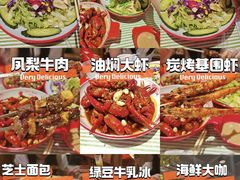 -三毛烧烤·南昌大排档(山姆店)