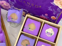 -GANSO元祖食品(延长路店)