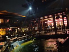 -濮园 · 四合院餐厅