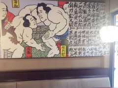 -味千拉面(常州关河东路分店)