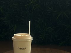 -阿嬷手作(深圳万象天地店)