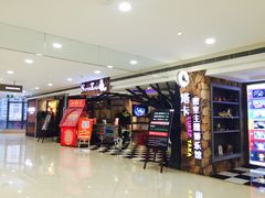 -H次元沉浸剧情密室(街道口店)