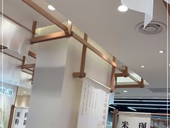 -小满手工粉(上海品尊国际店)