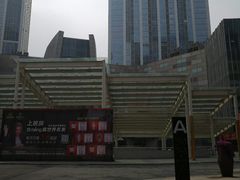 -沈阳HAI乐园