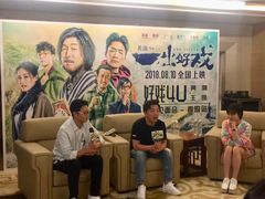 -青岛海尔洲际酒店