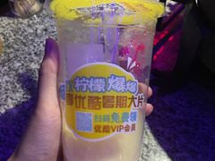 -快乐柠檬happylemon(印象城店)