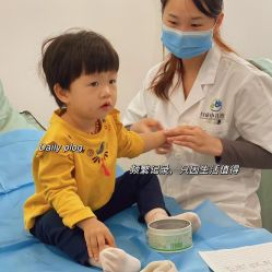 点击看大图 -貝康小儿推拿
