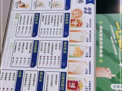-桂桂茶(恒基名人店)