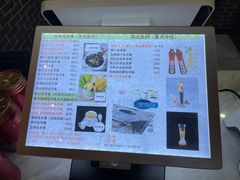 -梧州双钱龟苓膏(丽港航母店)