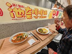 -池奈·咖喱蛋包饭(熙地港店)