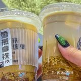 南昌本来不该有 | 9.9💰喝咖啡你冲不冲‼️