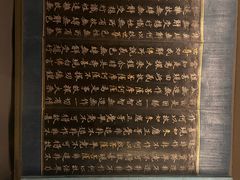 -张掖大佛寺景区