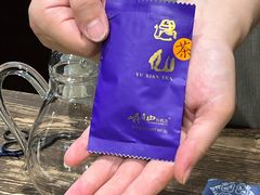 -古今茶语·峨眉山有机茶体验馆