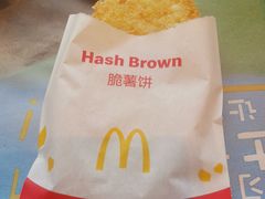 -麦当劳(东石东一路店)