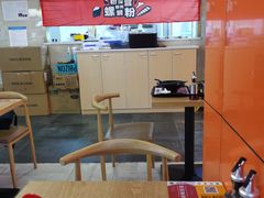 -粉探营螺蛳粉(长宁龙之梦店)