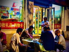 大堂-不问豆腐(朝山街店)