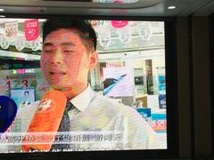 -中国移动(高升桥营业厅)