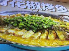 -半天妖烤鱼(龙湖龙湾天街店)