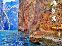 -山西壶关太行山大峡谷旅游景区