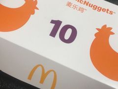 -麦当劳(万达广场店)