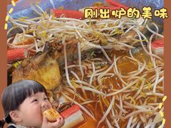 -三煮纸包鱼(青岛总店)