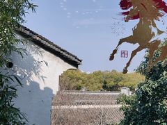 -二泉园老菜馆·百年无锡菜