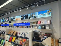 -一直娱POP研究所(万象城店)