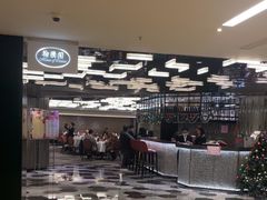 -翰腾阁(太古城中心店)