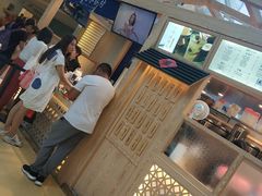 -厝内小眷村(西单大悦城店)