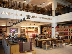 -茶宴·美食地标餐厅(沙坡尾店)