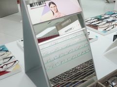 -中国丹阳眼镜城