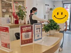 -中国工商银行(梅陇支行)