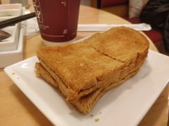 牛油糖吐司-亚坤 Ya Kun Kaya Toast(万象城店)