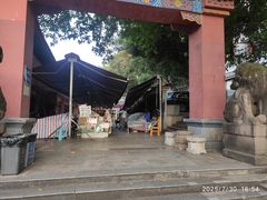 -三峡古玩城(泰古广场店)