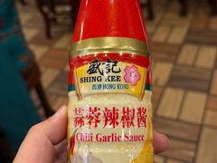 -顺记冰室(宝华路店)