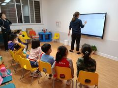 -英孚教育青少儿(长安中心)