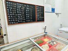 菜单-珍成炸滋味
