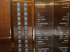 -上海龙之梦万丽酒店