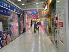 -富邦中心WEST POINT CENTRE
