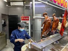深井烧鹅-广东道至正餐厅(区庄店)