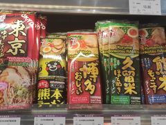 -GranVida生活超市(海信广场店)