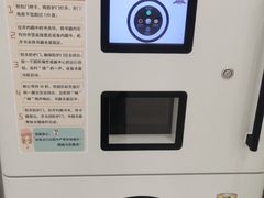 -盘锦市兴隆台区图书馆