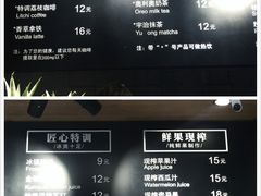 -菲尔雪CAKE(九方店)