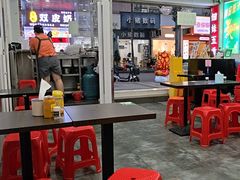 -细妹五香牛杂(步行街店)