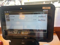 -蟹道乐(網元別館店)
