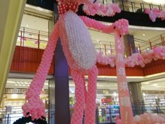 -天虹购物中心(石路店)