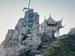 -梧桐山风景名胜区