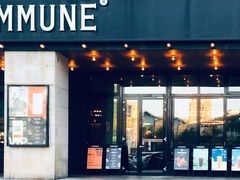 门面-COMMUNE幻师(上邦百汇城店)
