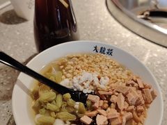 -大龙燚火锅(南山大道店)