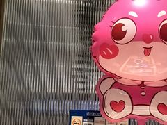 -江南驿·二十余年创意杭帮味(良渚玉鸟集店)